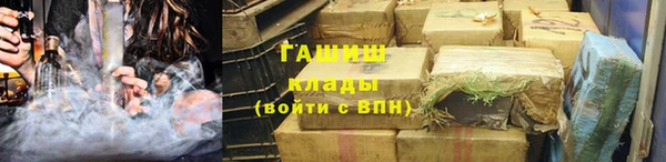 таблы Богданович